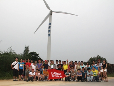 东莞瑞苏全体成员赴汕尾旅游。